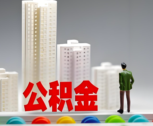 博乐委托他人办理需要提供什么证件。